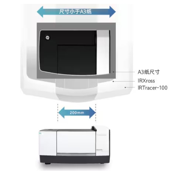 1740642854122323.jpg 小红外.jpg