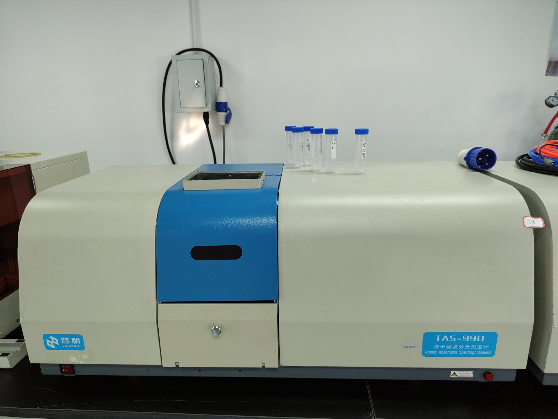 普析990原子荧光光度计.jpg