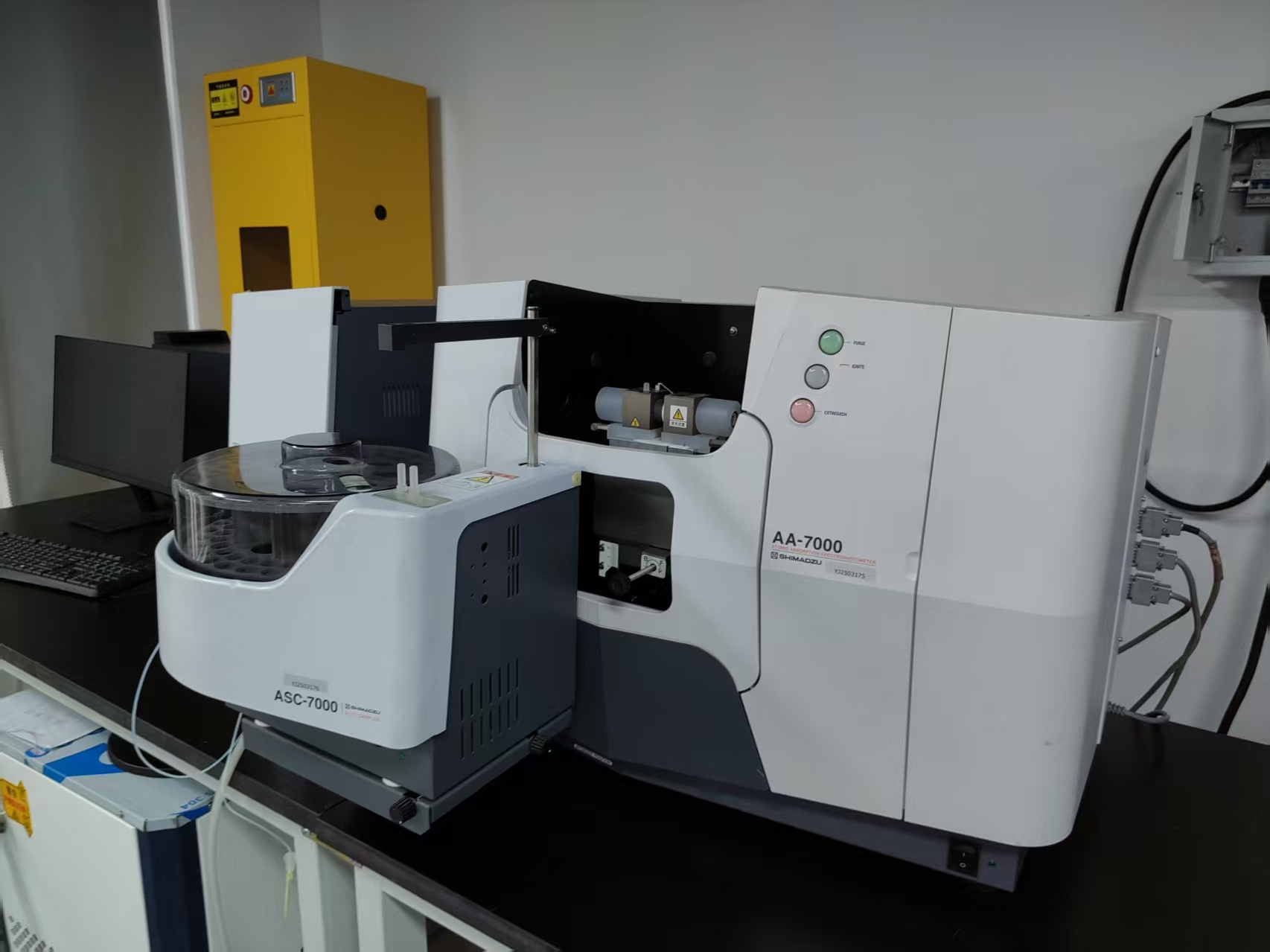 1745820778570774.jpg 岛津AA-7000原子吸收-04.jpg