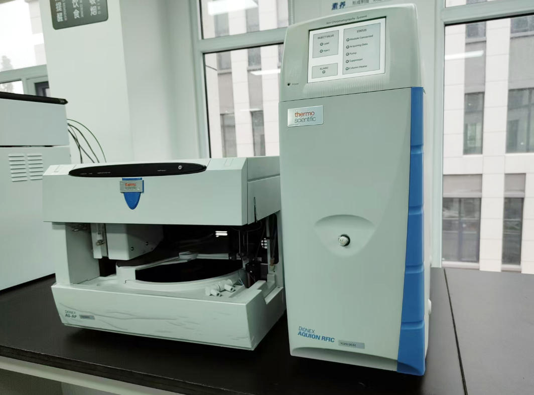 AQ离子色谱压缩.jpg