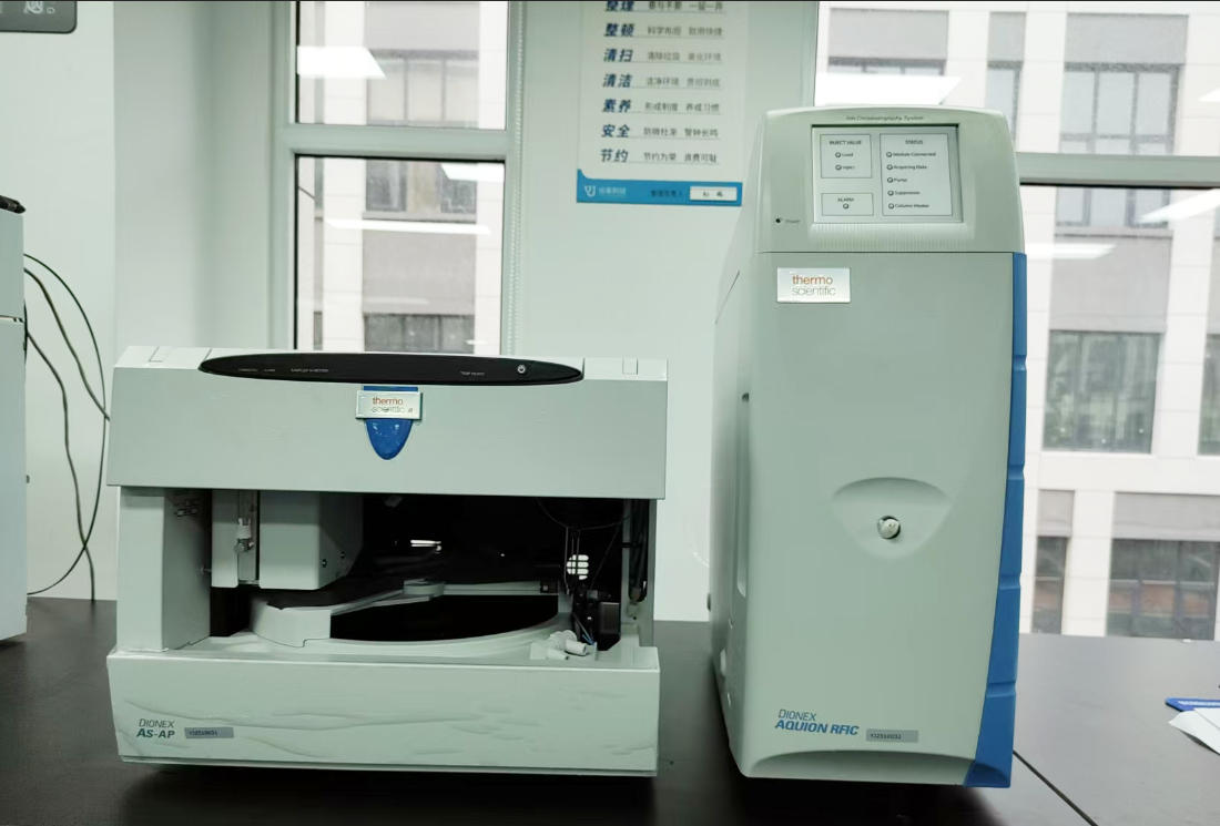 AQ色谱仪压缩1.jpg