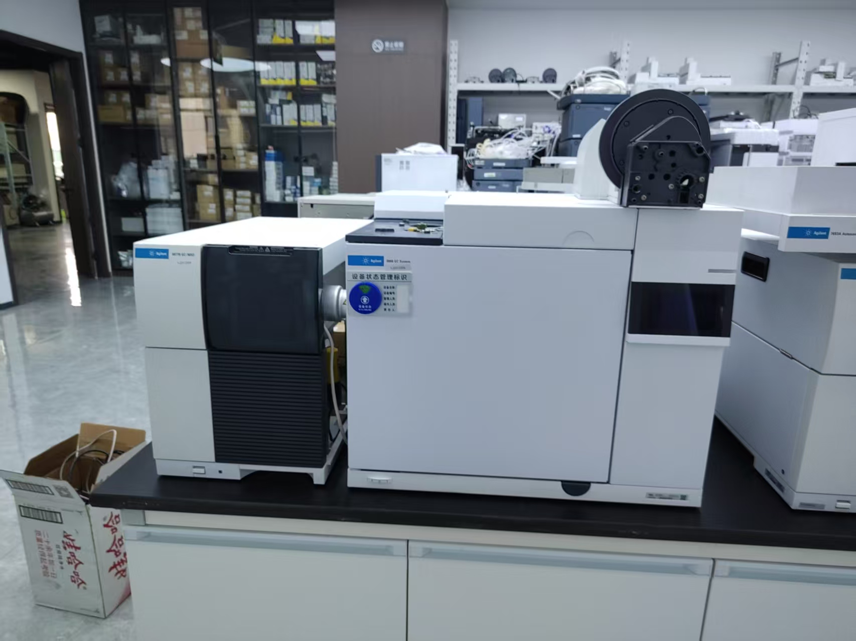 安捷伦气质联用仪.jpg